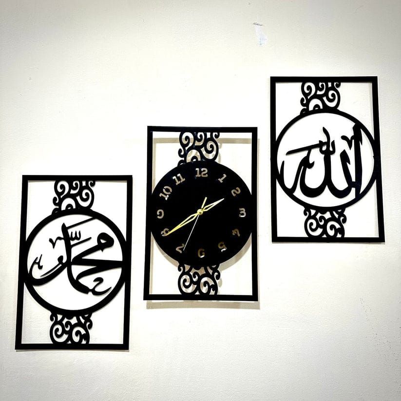 Islamic Allah Muhammad (SAW) 3d wood wall clock  For Home And Office Decoration View Gallery - Pakistan