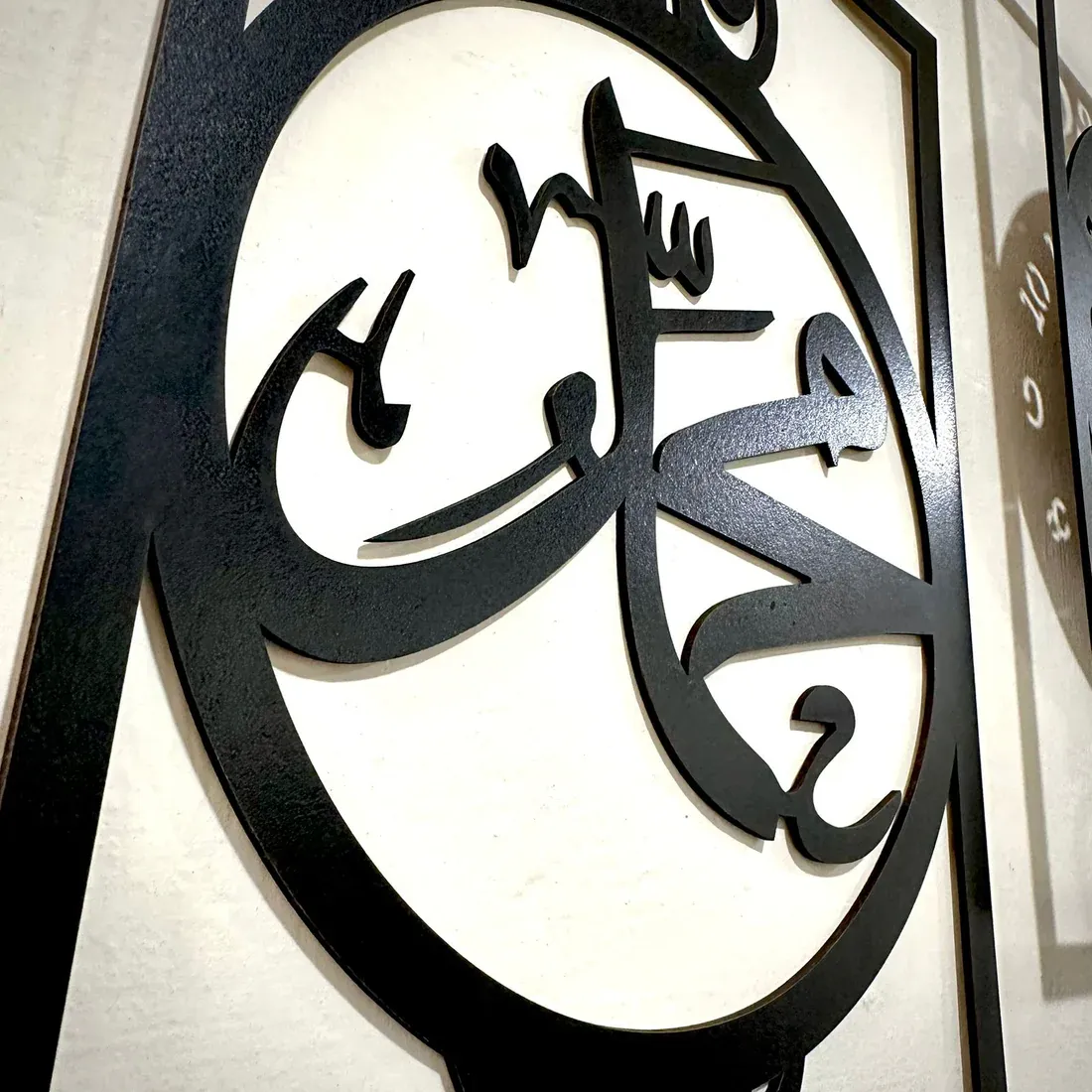 Islamic Allah Muhammad (SAW) 3d wood wall clock  For Home And Office Decoration View Gallery - Pakistan