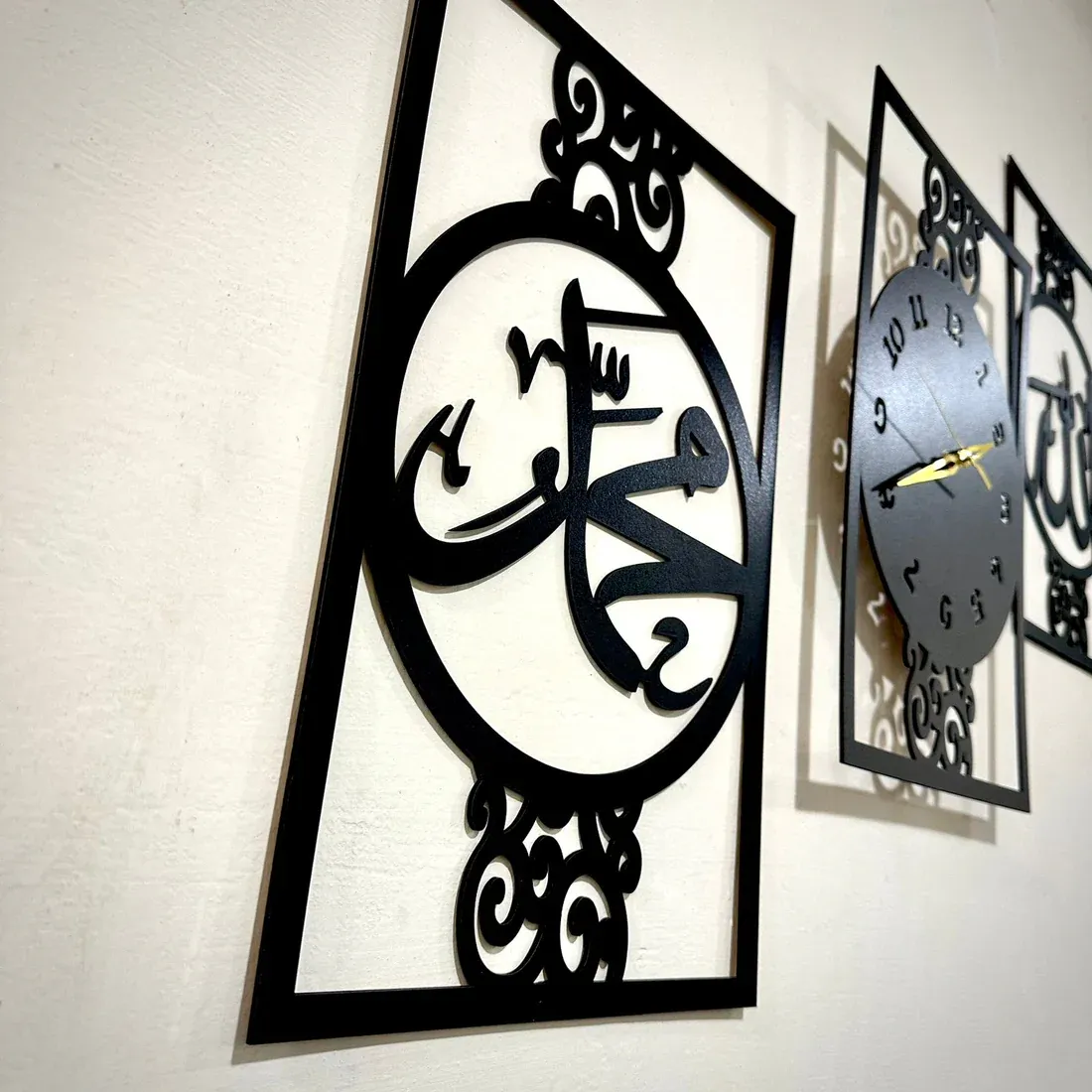 Islamic Allah Muhammad (SAW) 3d wood wall clock  For Home And Office Decoration View Gallery - Pakistan