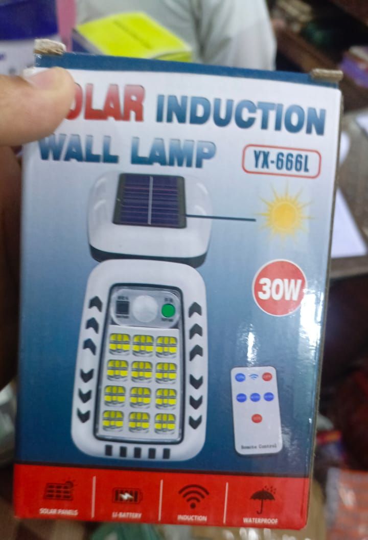Waterproof Solar induction wall lamp | Outdoor Night Light View Gallery - Pakistan