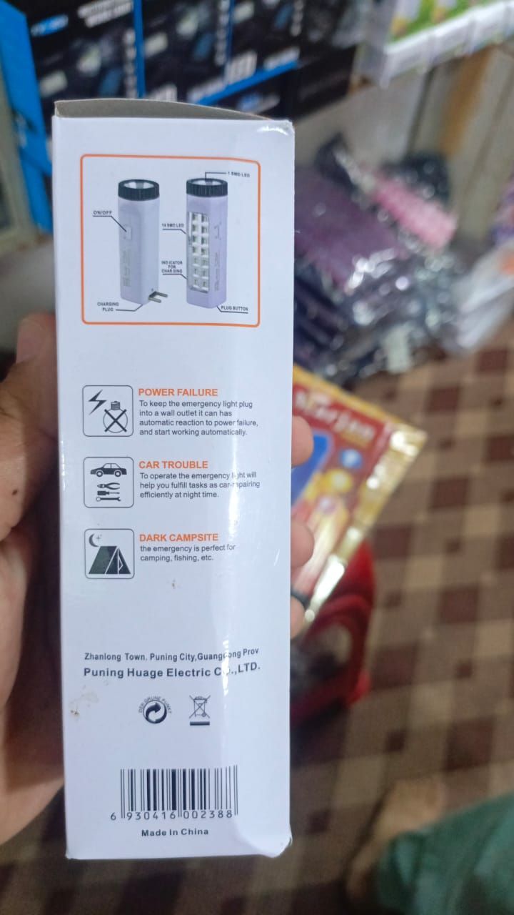 Rechargeable SMD FlashLight, HG-238, High quality, durable Study Torch Lamp Light, Long range View Gallery - Pakistan