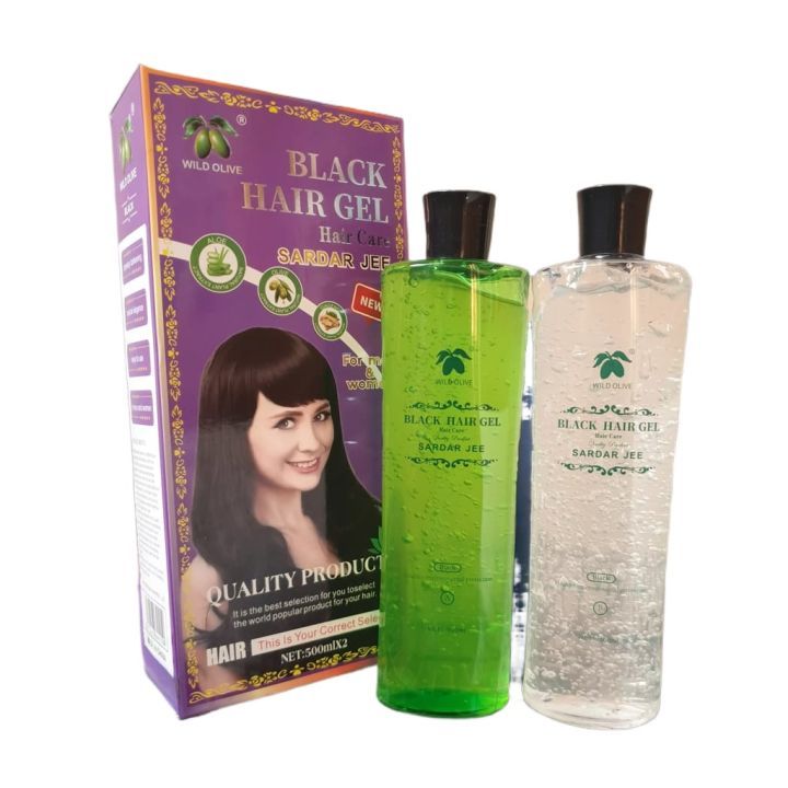 Sardar Jee Hair Color (Black) View Gallery - Pakistan