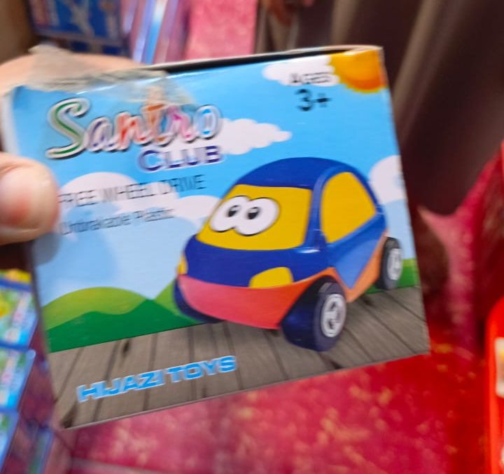 Car with Eyes Blue Baby funny toy car stylish and unique View Gallery - Pakistan