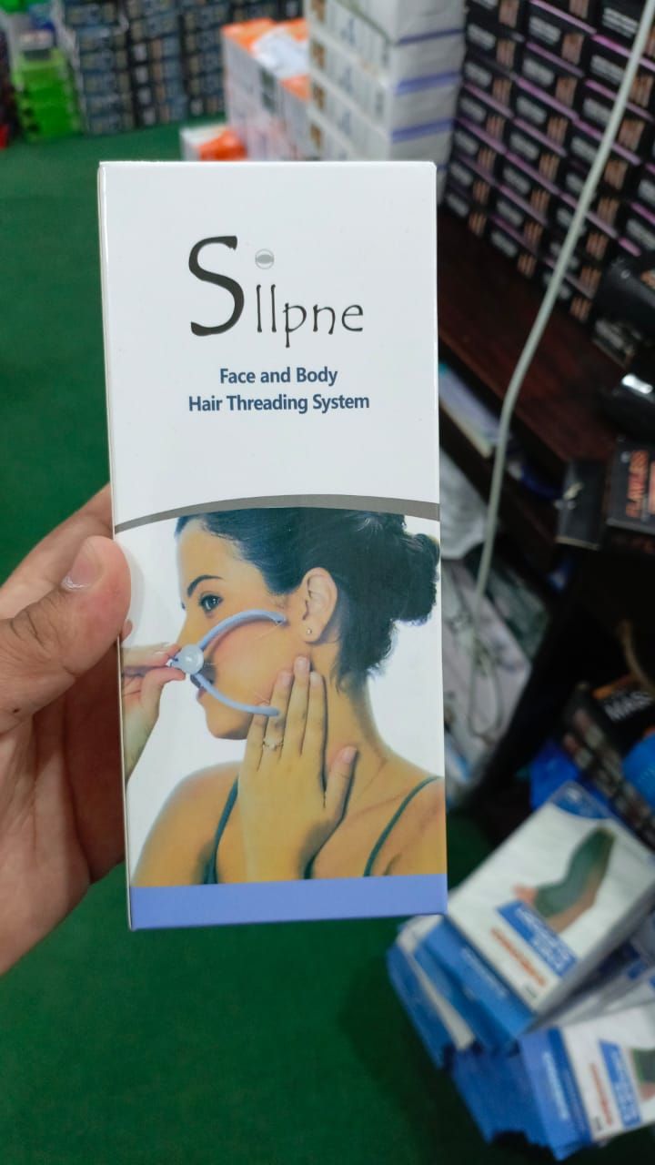 Hair Remover, Hair Removal Tool, threading Beauty Tool For Women View Gallery - Pakistan