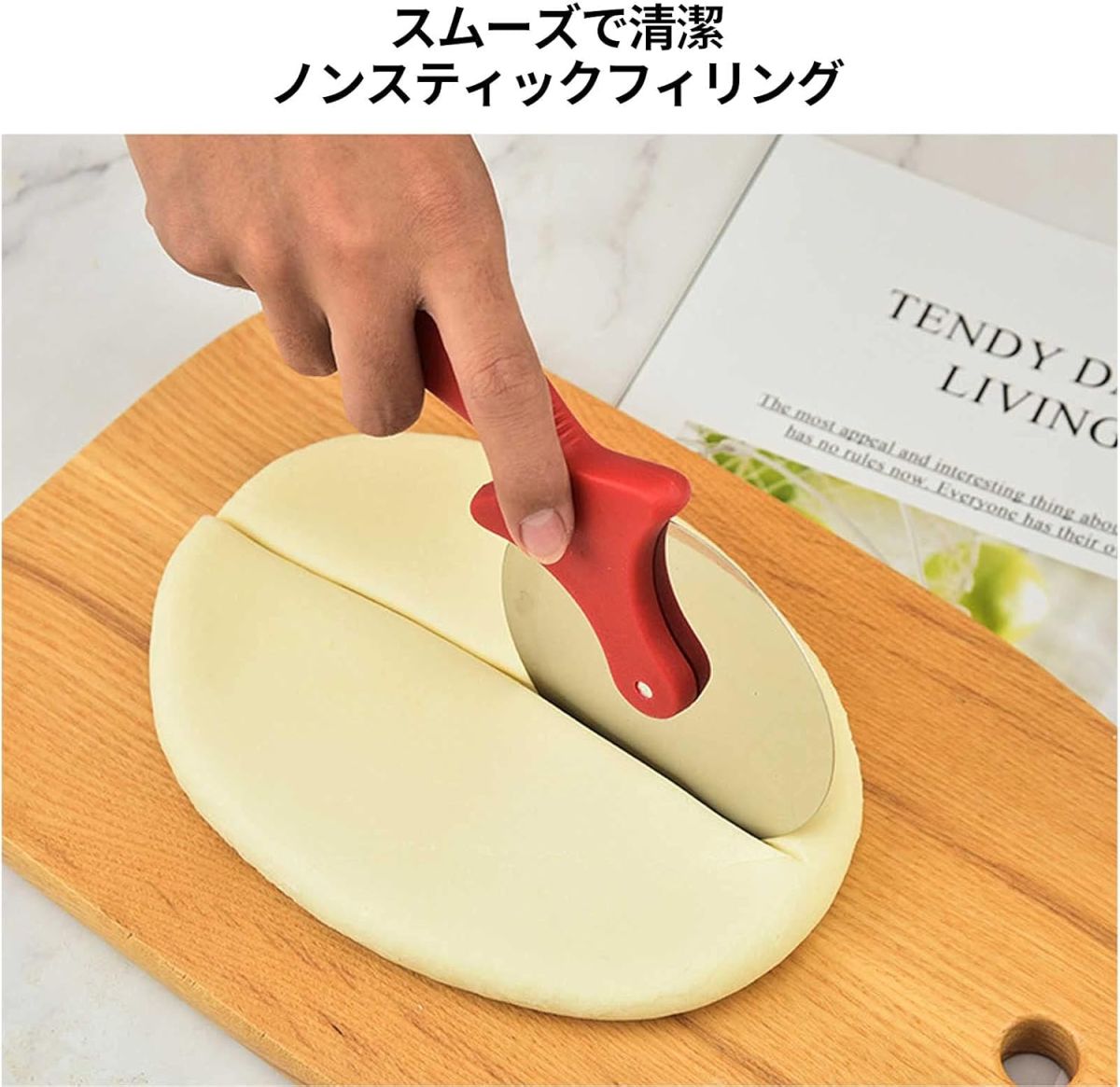 Pizza Cutter, Pizza r Big Size  Cooker Stainless Steel, Commercial Use, Kitchen Helper(random color) View Gallery - Pakistan