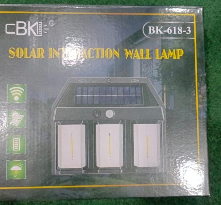 Solar sensor bk-618-3 View Gallery - Pakistan