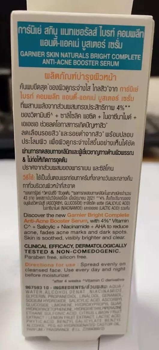 Garnier Skin Naturals Bright Complete Anti Acne Booster Serum Brighter 30ml. View Gallery - Pakistan