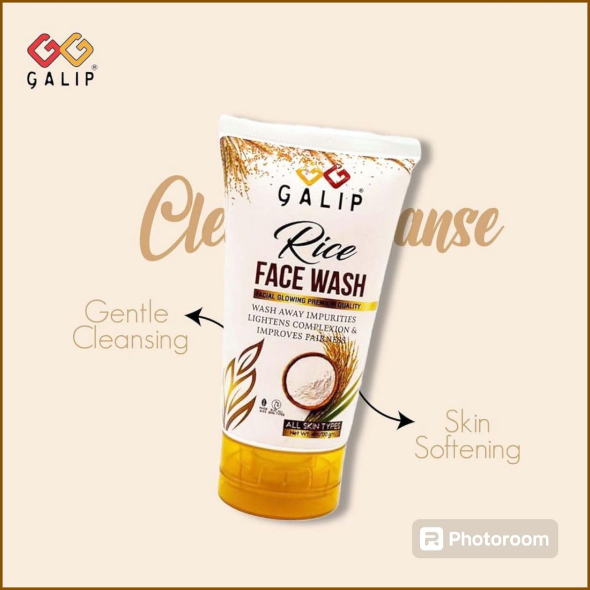 GALIP Rice Glow Kit - Korean Glow Mask - Korean Glow Kit View Gallery - Pakistan