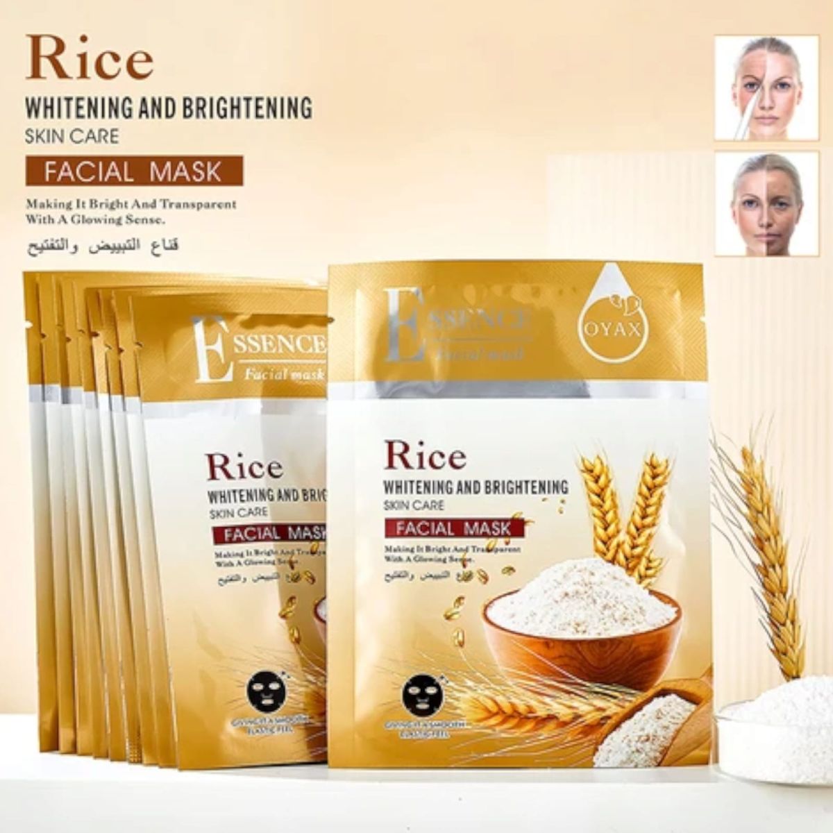 (pack of 6 ) Rice moisturizing face mask 30ml View Gallery - Pakistan