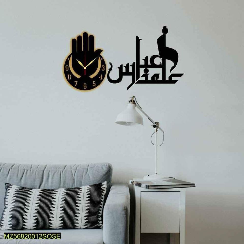 Abbas Alamdar Wall Clock | Islamic Wall Art 3d wall clock with lights