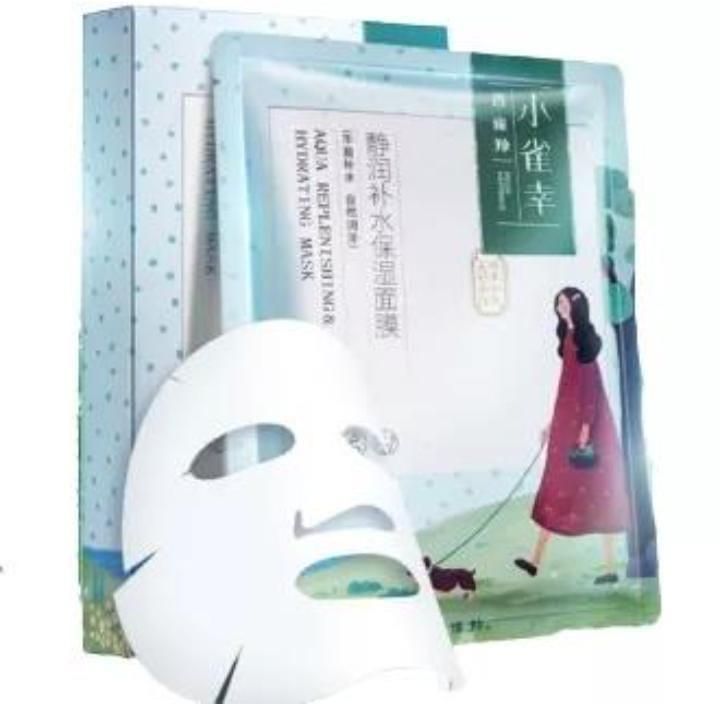 Korean face sheet mask