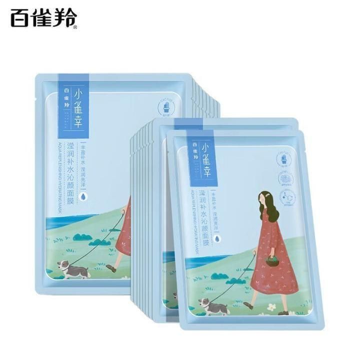 Korean face sheet mask View Gallery - Pakistan