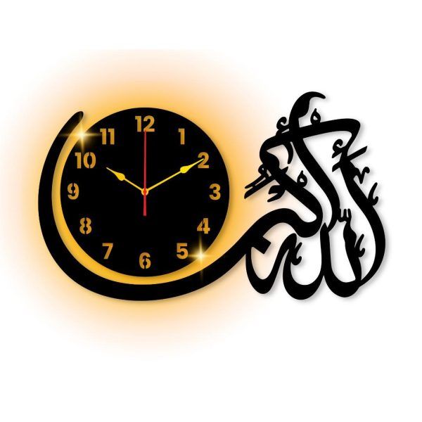 Allah hu Akbar Islamic Wall Clock with light Hanging Decor | Home Decor Living Room And Offices And For Gifts View Gallery - Pakistan