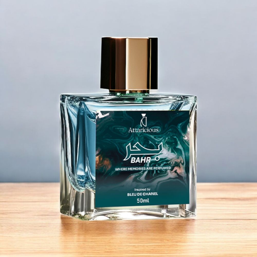 Bahr (Inspired by Blue de Chanel) ( 50ML) View Gallery - Pakistan