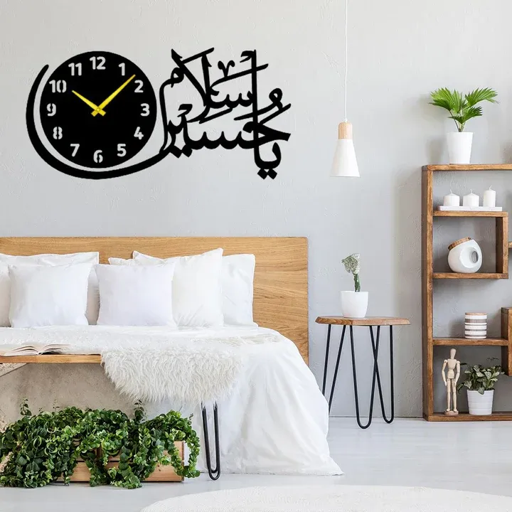 Salam Ya Hussain (as) 3d Islamic Wall clock with light View Gallery - Pakistan