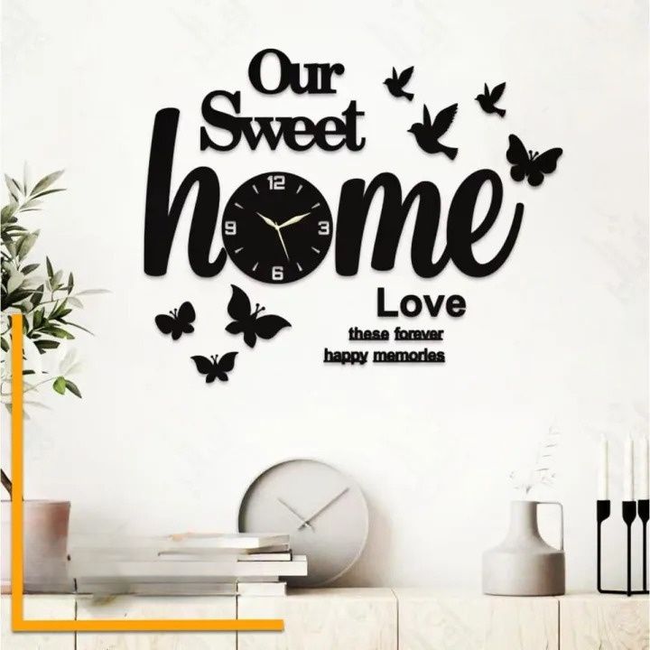 Our Sweet Home 3D Wooden Wall Clock with light View Gallery - Pakistan