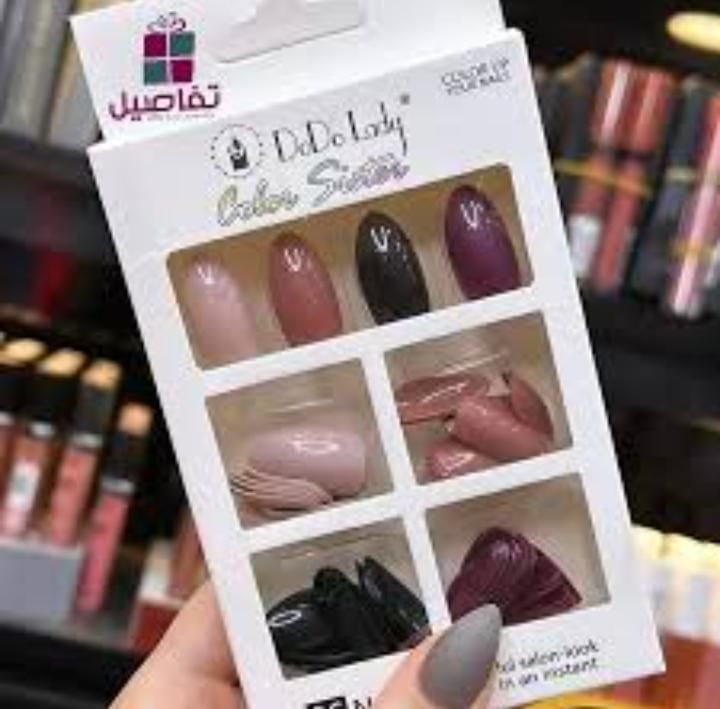 96 PCs nails without glue or sticker (Random Color) View Gallery - Pakistan