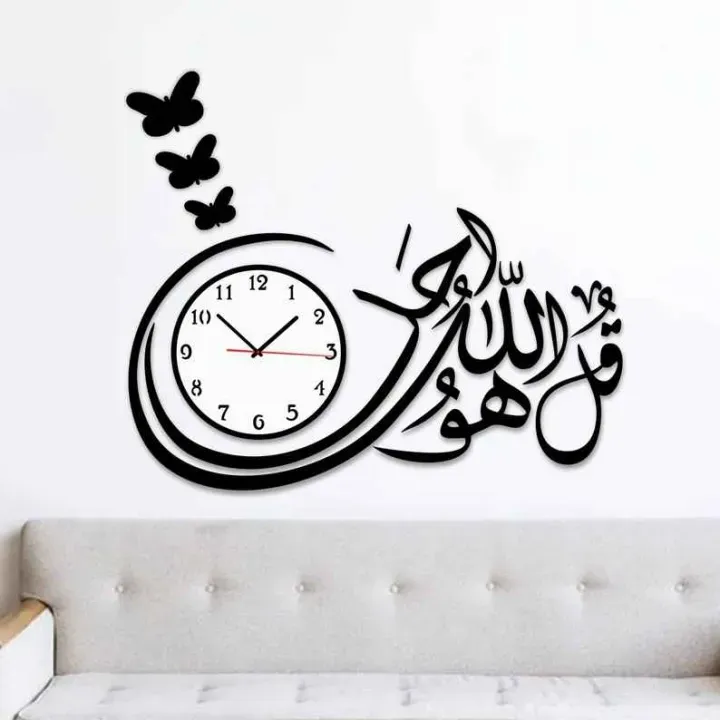 3d wall clock Wooden Wall Clock I  for bedroom I Quartz Watch DIY Design View Gallery - Pakistan
