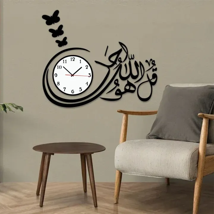3d wall clock Wooden Wall Clock I  for bedroom I Quartz Watch DIY Design View Gallery - Pakistan