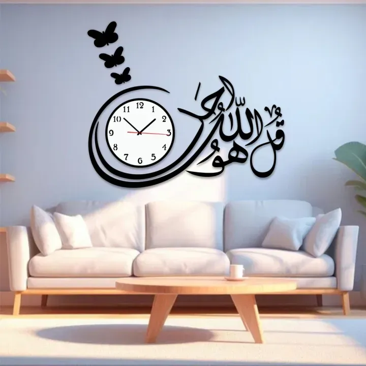 3d wall clock Wooden Wall Clock I  for bedroom I Quartz Watch DIY Design View Gallery - Pakistan