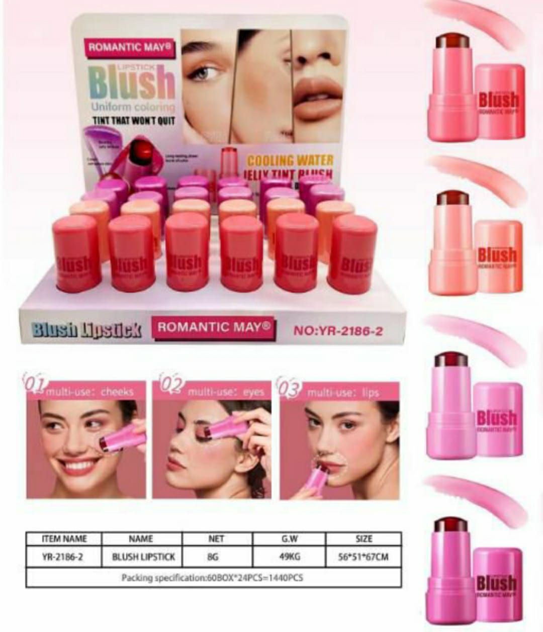 Pack Of 4 Pcs Romantic May Jelly tint Blush Stick View Gallery - Pakistan