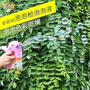 Pack of 5 - CONCENTRATE BUBBLE GUN LIQUID SACHET - 15 ML View Gallery - Pakistan