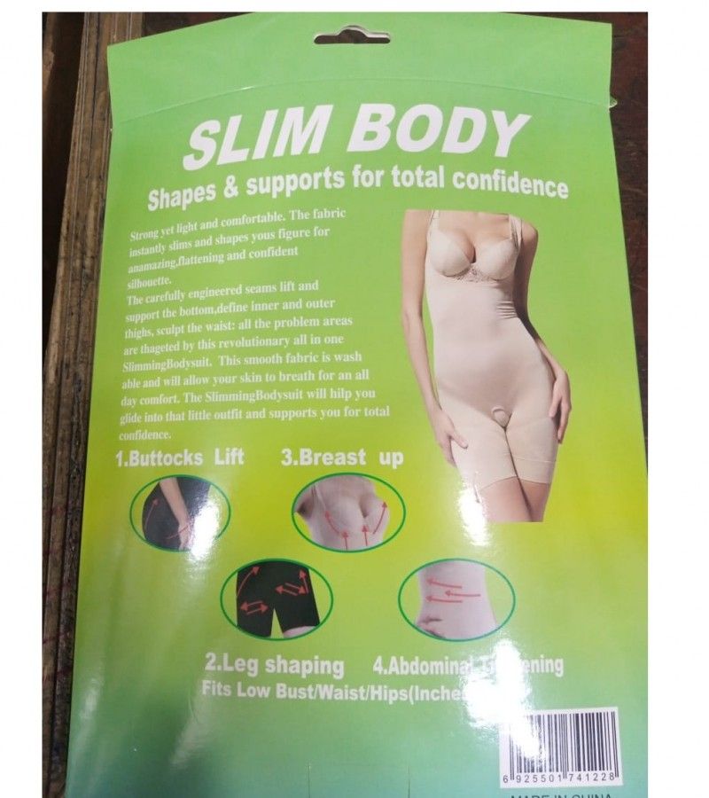 Slim Body Shape And Supports For Total Confidence (skin color) View Gallery - Pakistan