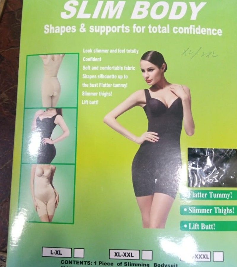 Slim Body Shape And Supports For Total Confidence (skin color) View Gallery - Pakistan