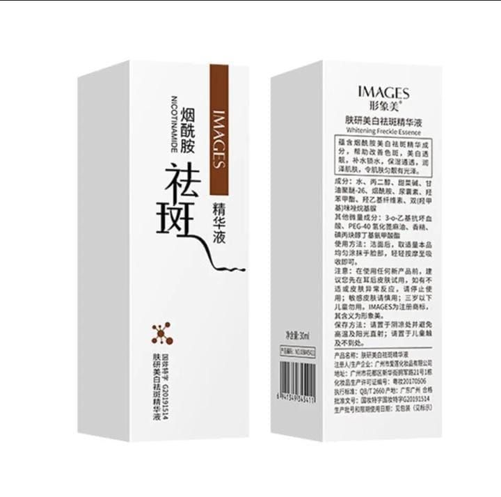 Freckle Removal Serum Face Serum Facial Moisturizing Liquid Hydrating Skin Care Whitening (30 ML) View Gallery - Pakistan