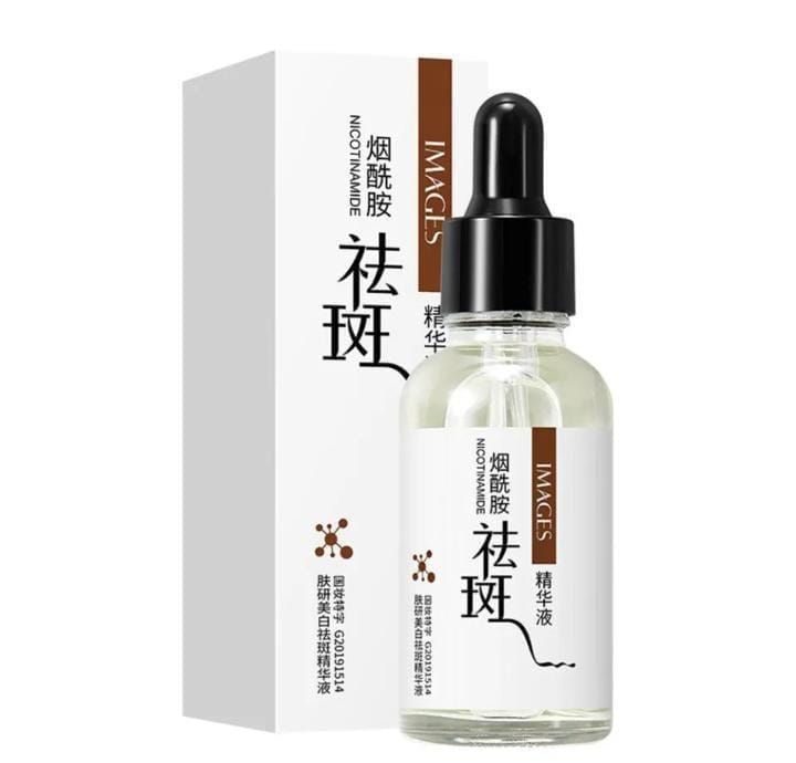 Freckle Removal Serum Face Serum Facial Moisturizing Liquid Hydrating Skin Care Whitening (30 ML) View Gallery - Pakistan