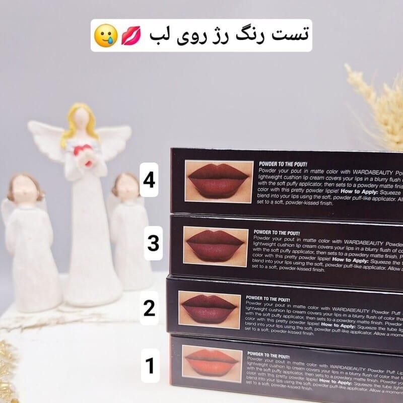 Lipstick/blush powder puff lip cream ( 12 Ml) View Gallery - Pakistan