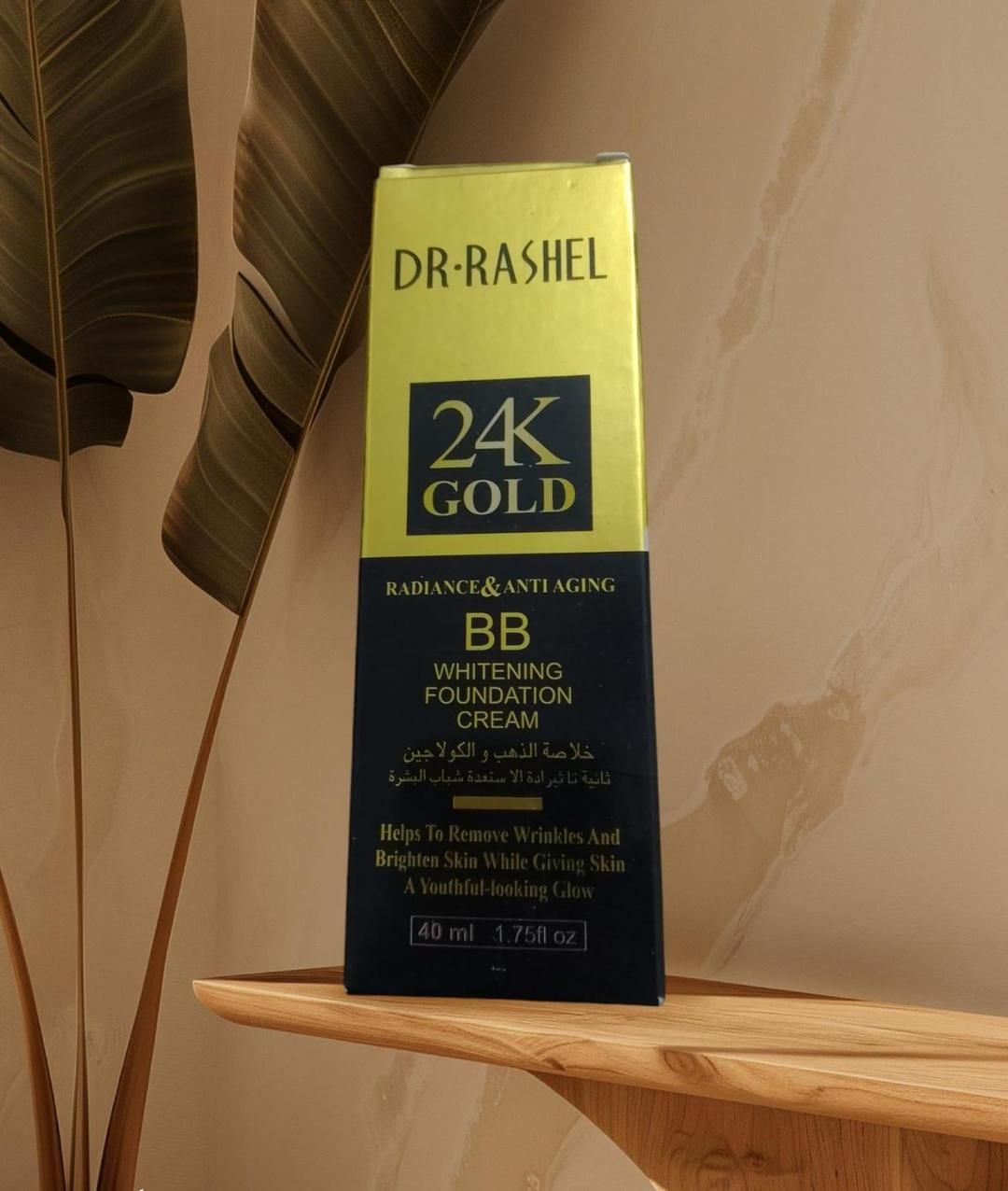 24k Gold Dr Rashel Foundation  (40 Ml) View Gallery - Pakistan