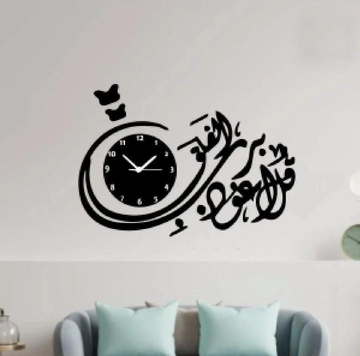 3d wall clock Wooden Wall Clock I Wall clocks for bedroom I Quartz Watch DIY Design