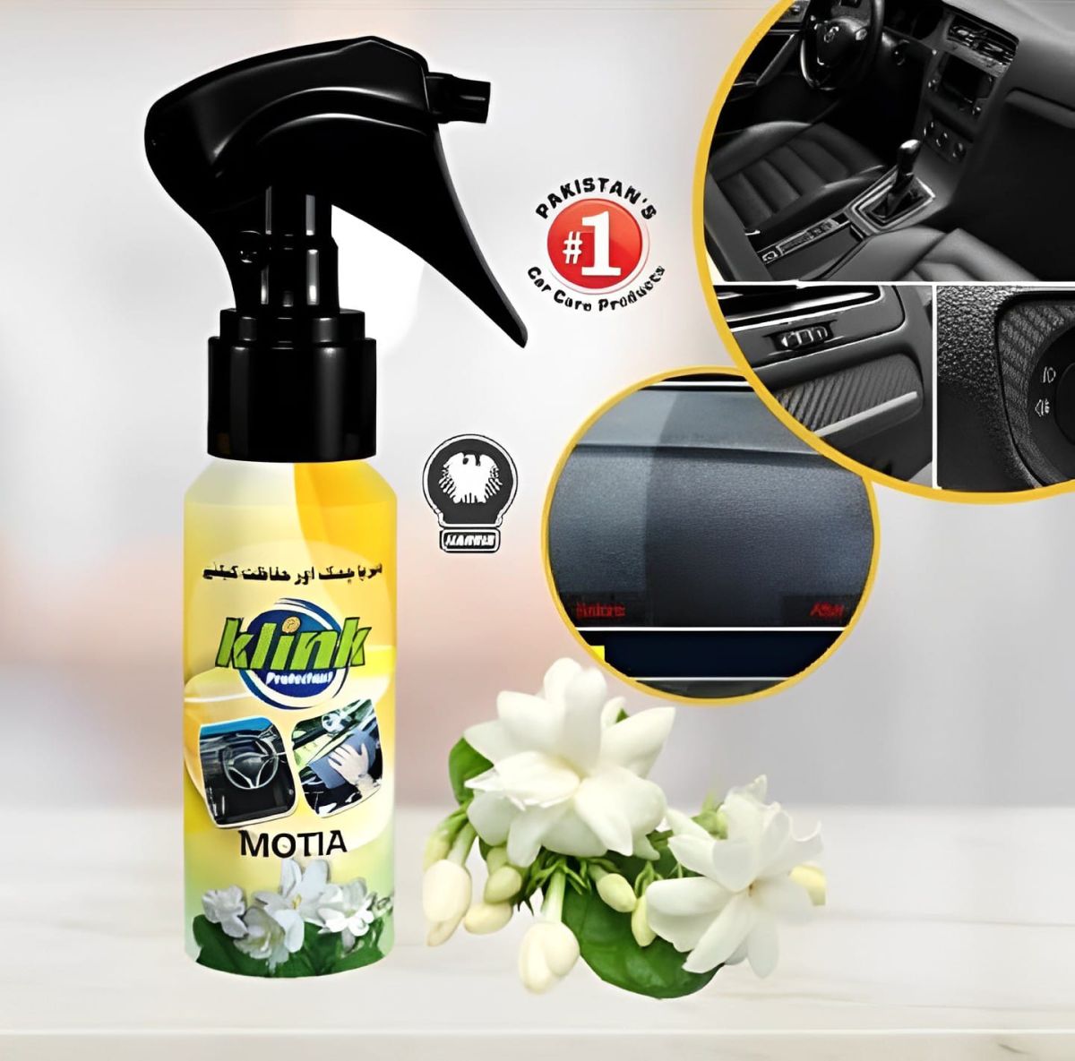 Pack of 3 cleaning deal for all bikes and car View Gallery - Pakistan