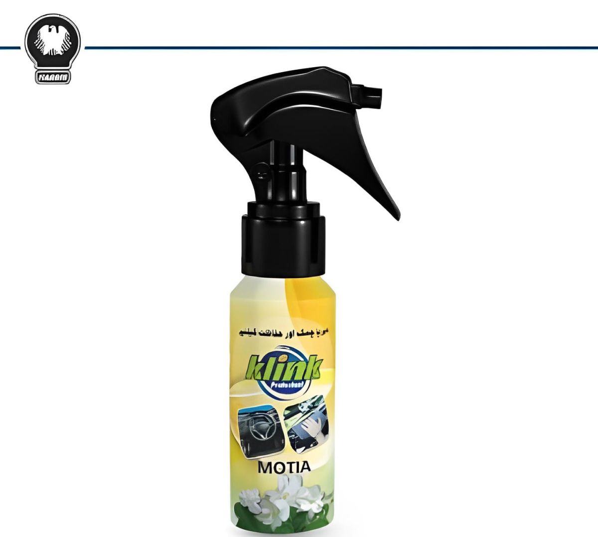 Klink Dashboard Polish Motia/JASMINE/ROSE 70ml View Gallery - Pakistan