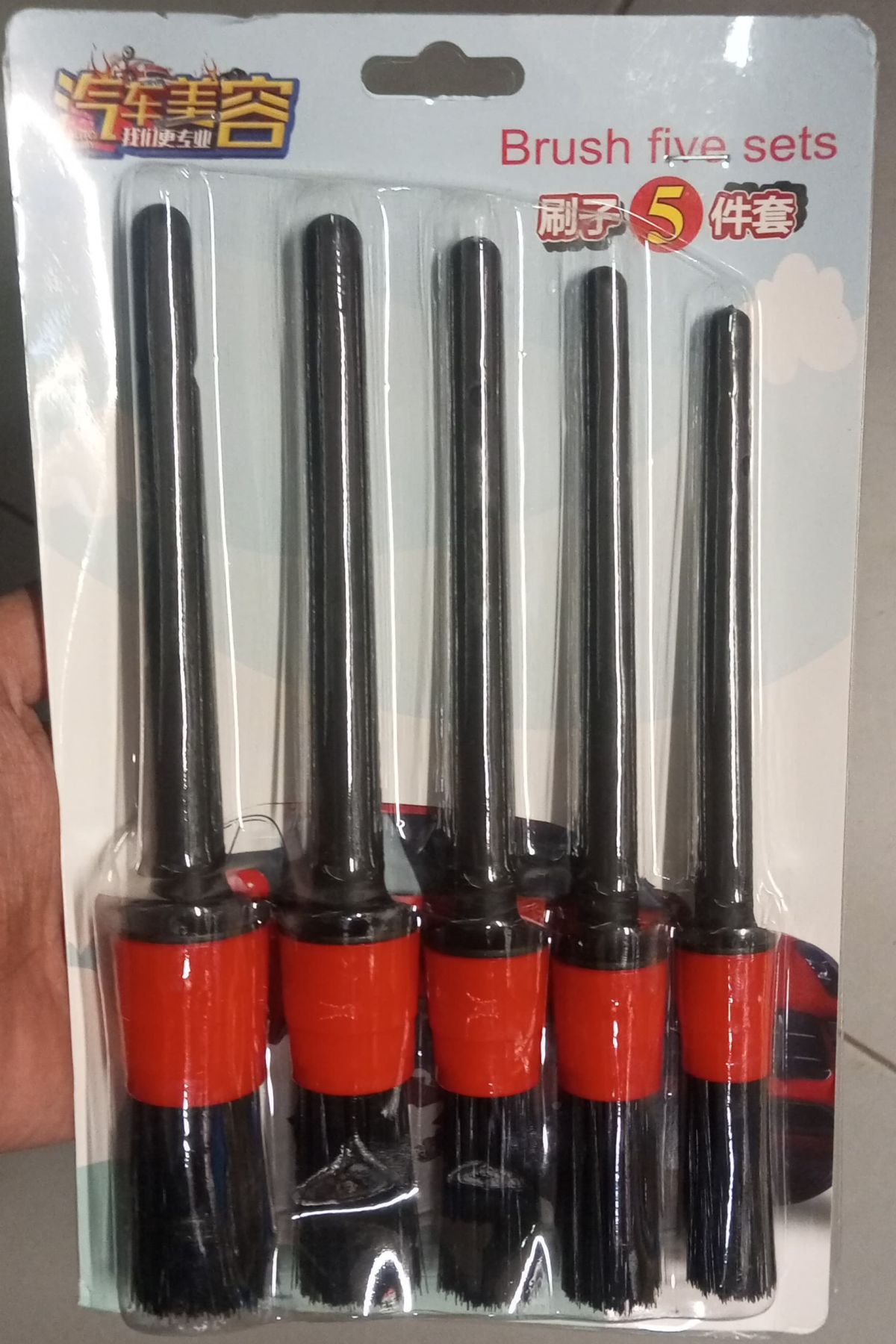 5 pcs Car Detailing Brushes Set of Different Sizes with Hanging Holder Option View Gallery - Pakistan