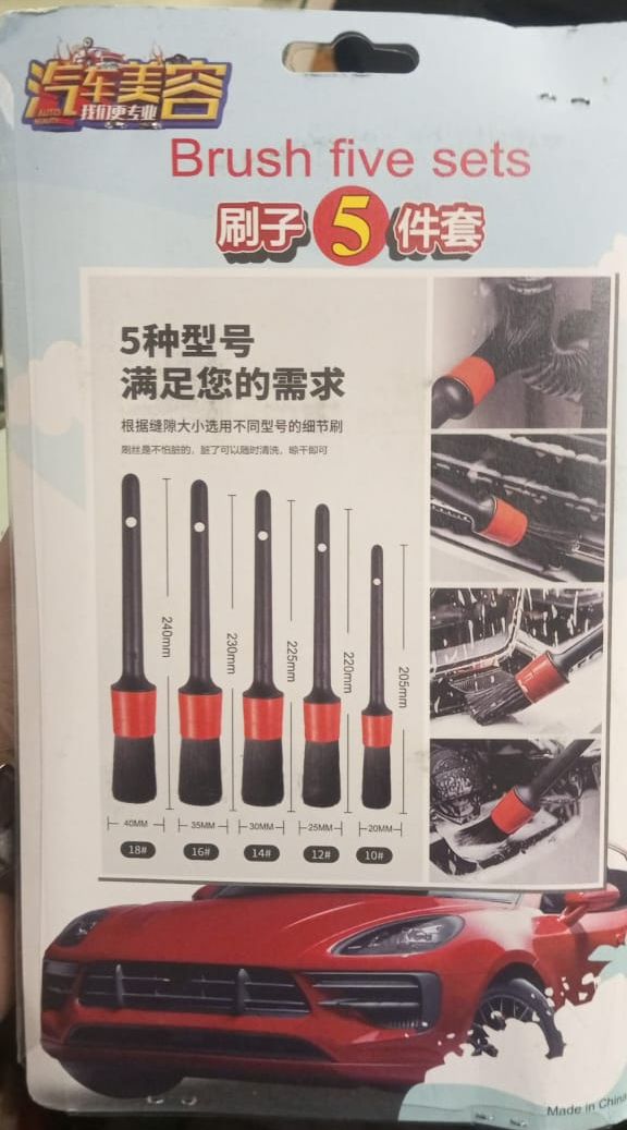 5 pcs Car Detailing Brushes Set of Different Sizes with Hanging Holder Option View Gallery - Pakistan