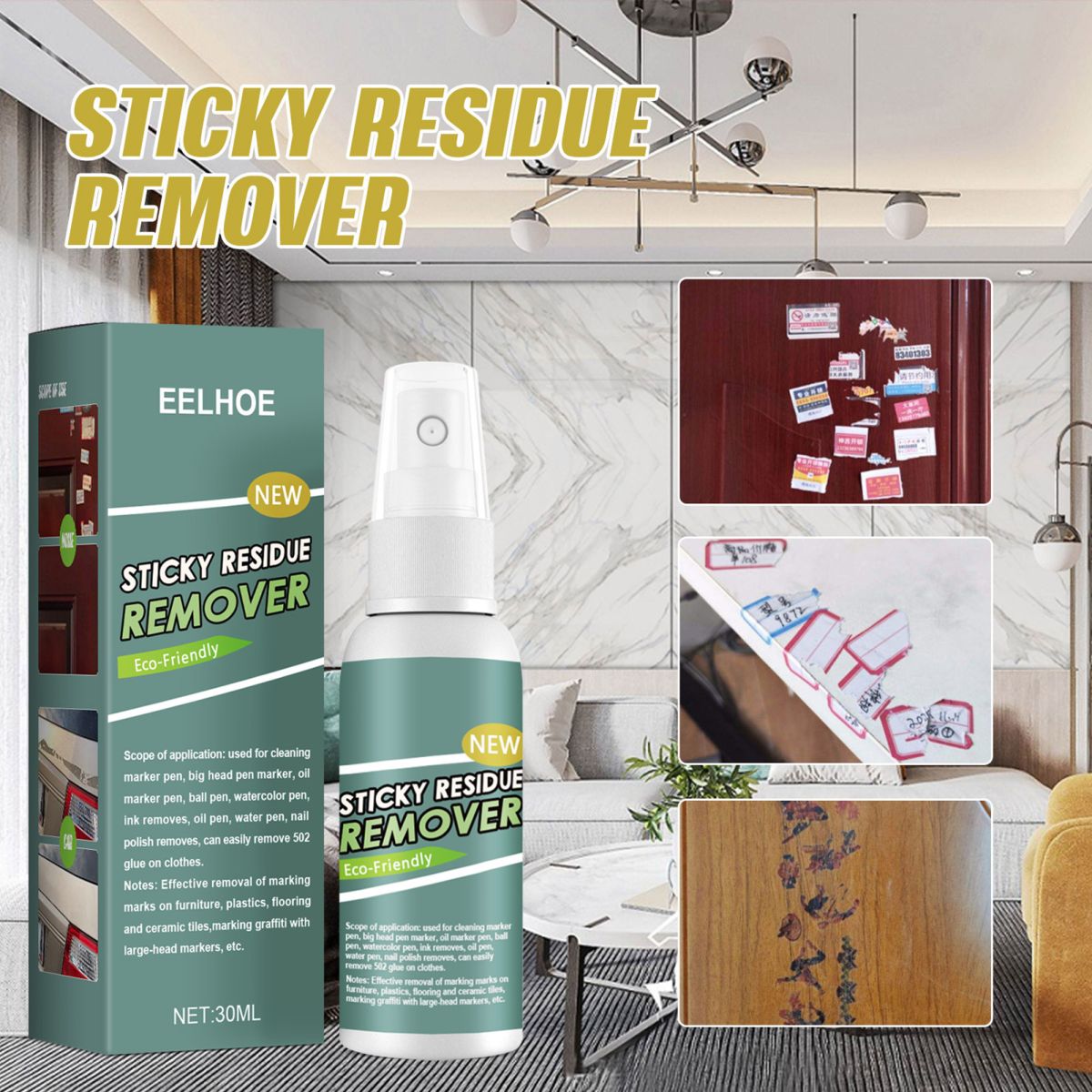 Sticky Stuff Remover Gel Spray, Portable Surface Safe Adhesive Remover, Ideal for Sticky Stains such as Bubblegum, Adhesive, Tape, Label Residue (30ML) View Gallery - Pakistan