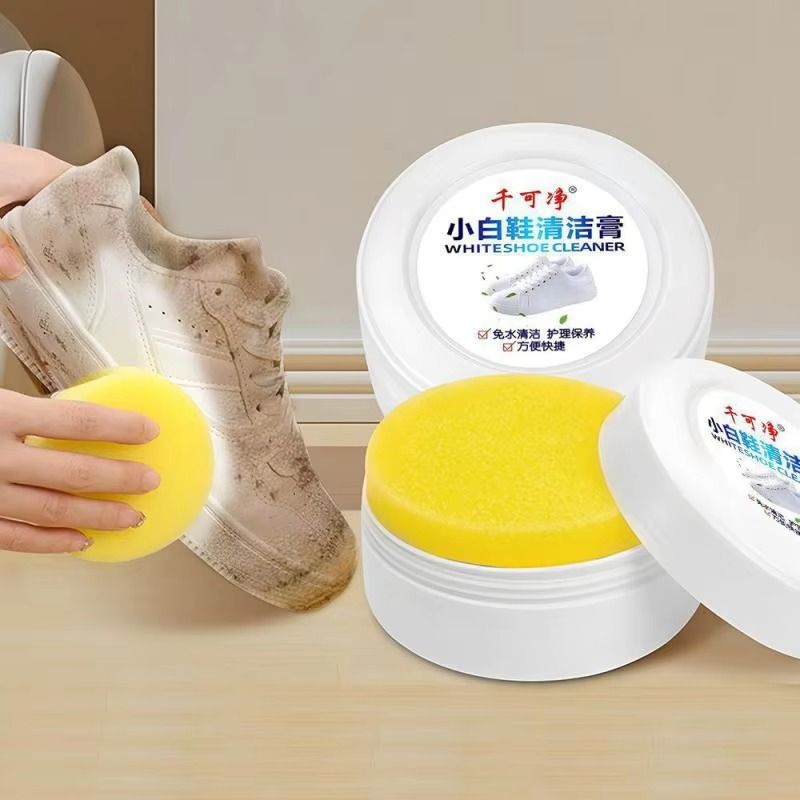 Shoe Cleaner  Box With Foam View Gallery - Pakistan