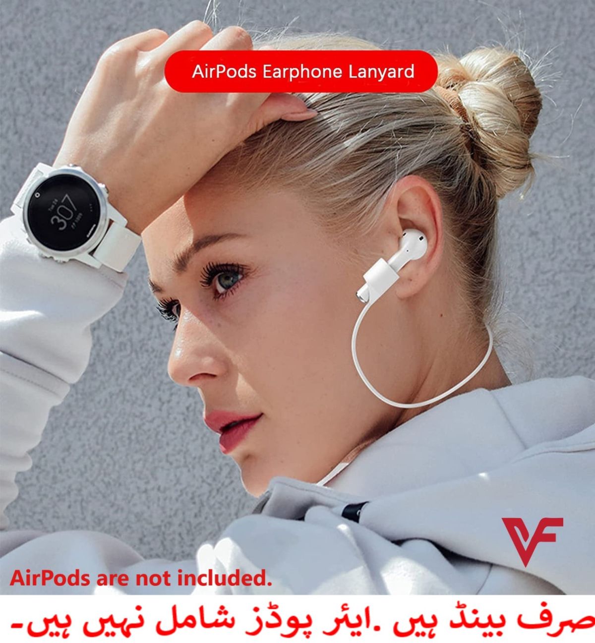 (Combo deal  1 Black x 1 White ) Anti Lost Silicone Earphone Rope Holder Cable For AirPods Strap Wireless Bluetooth Headphone Neck Strap Cord String 55CM View Gallery - Pakistan