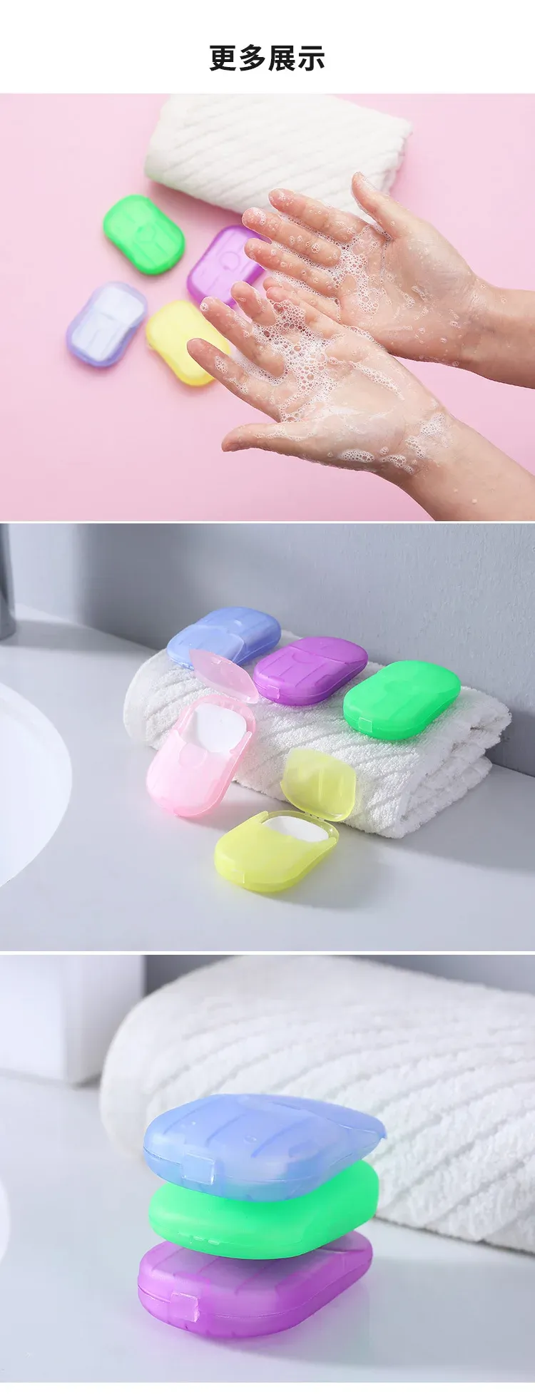 Pack of 10 Travel Soap Outdoor Portable Mini Paper Soap Paper Washing Hand Bath (Random Color) View Gallery - Pakistan