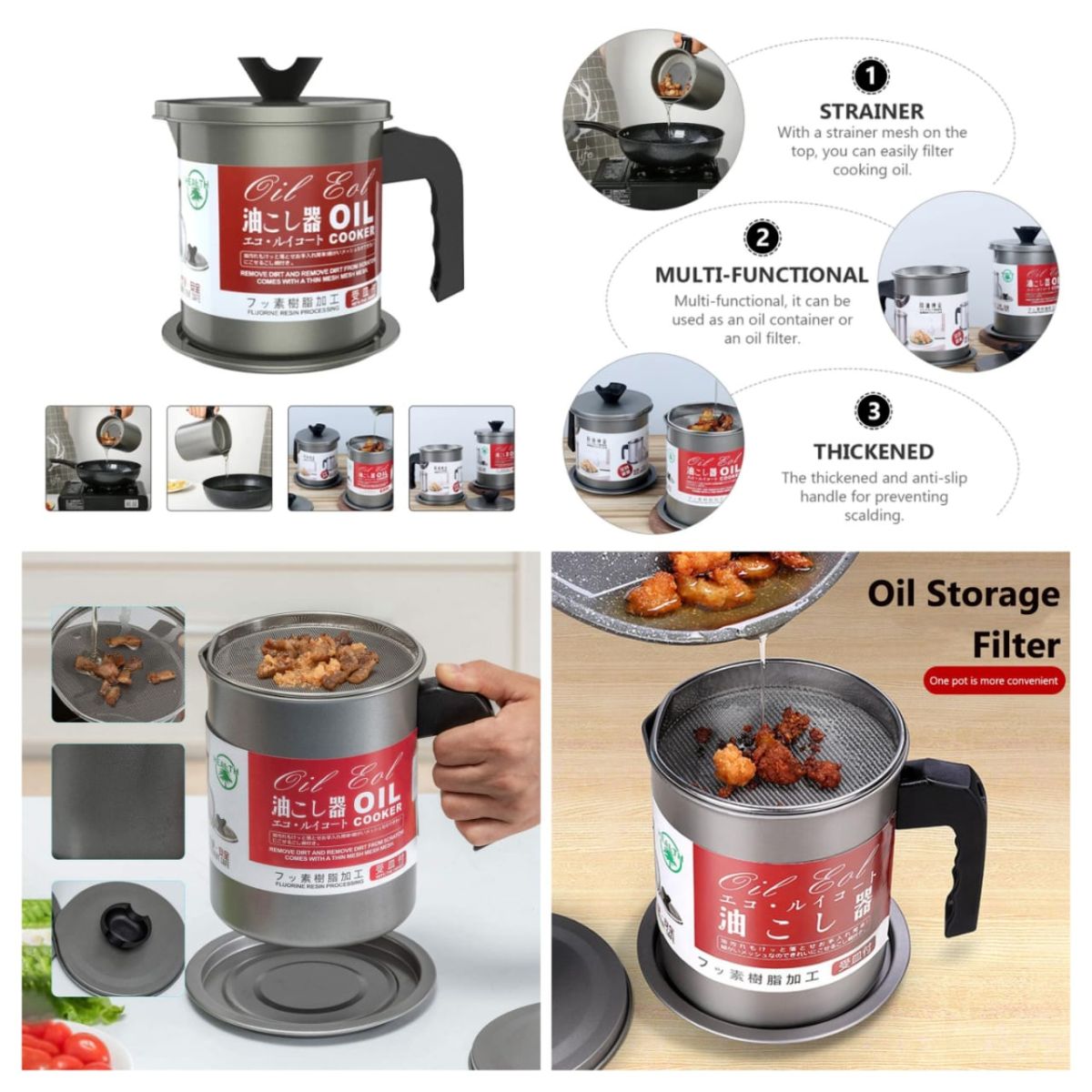 (1.4 L) - Oil Storage and Filtration Stainless Steel with Lid | Oil Filter Pot with Handle for Kitchen (Box Packing) View Gallery - Pakistan