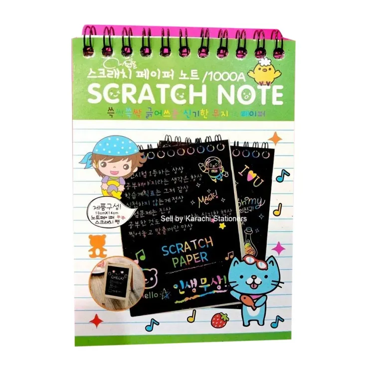 Small Scratch Note Pad - 10 x 14 | Rainbow Drawing Draft Books for Childrens (random color) View Gallery - Pakistan