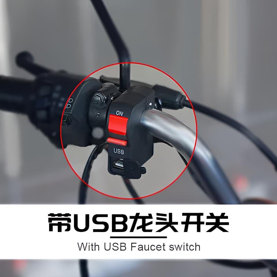 On/Off &amp; USB port 2 Amp 5 V universal switch for bike, Extra external on off button. extra lights switch View Gallery - Pakistan