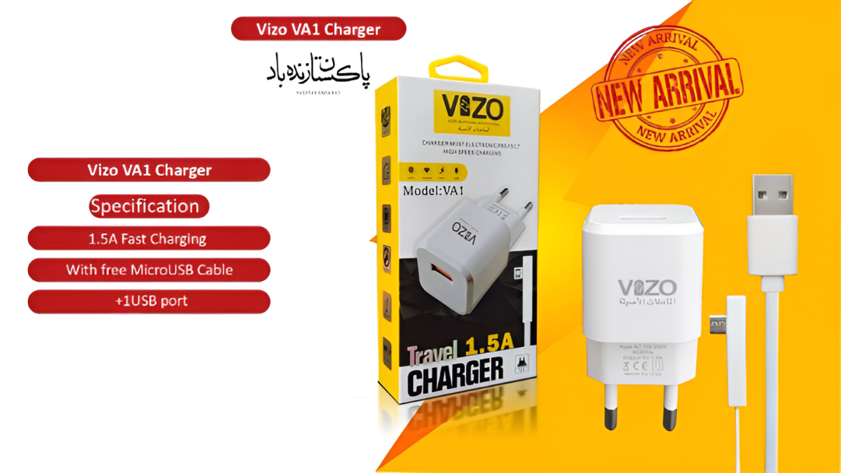 Va1 Micro Charger | Vizo VA1 Charger Micro USB Charger | Android Charger | Mobile Phone Charger - 1.5A Output Charger View Gallery - Pakistan