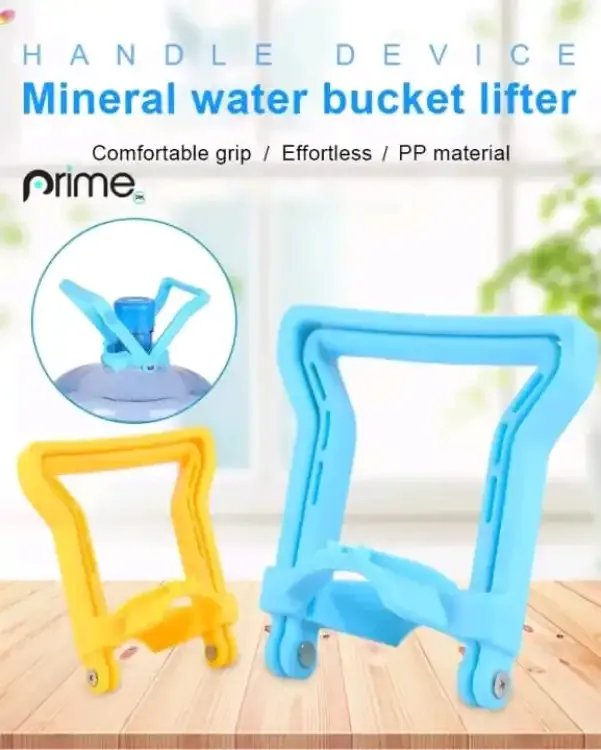 19 litter bottle handle Bottle Carry Handle View Gallery - Pakistan