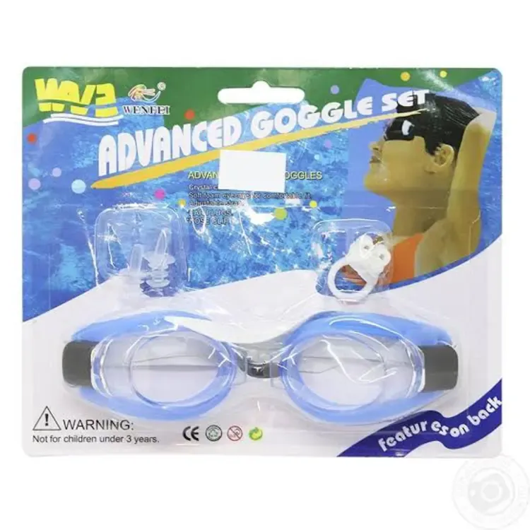 3 in 1 Swimming Goggles Advanced Swimming Goggles For Kids And Adults (Random Color)