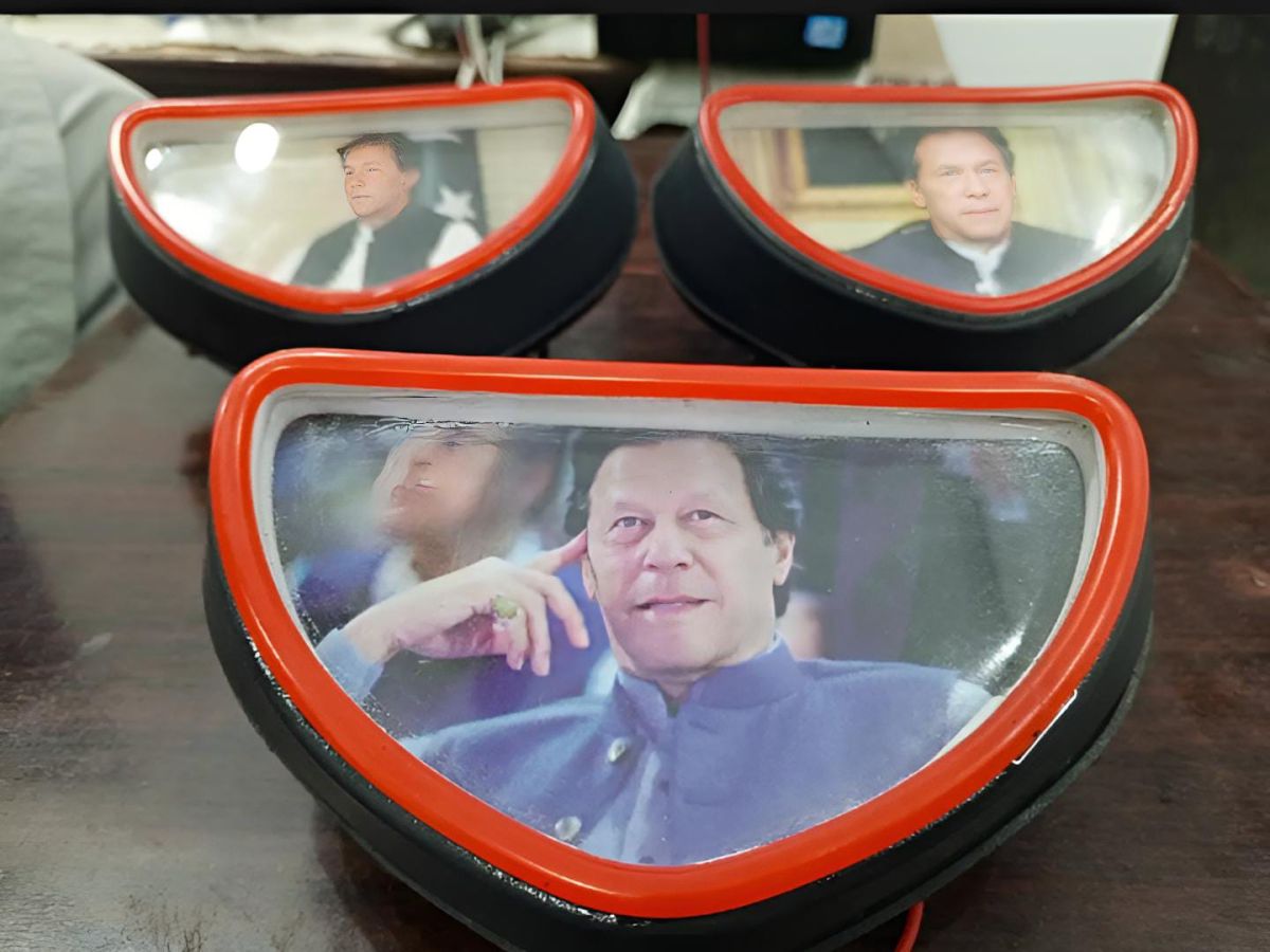 70 Motorcycle Back Light (Imran Khan) With DRL (Random pictures) View Gallery - Pakistan