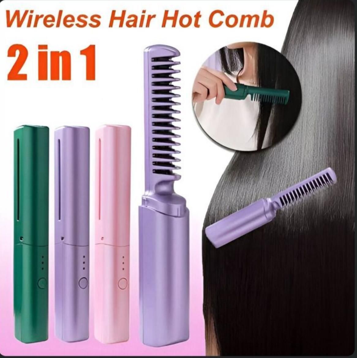 2 in 1 Rechargeable Hair Styling Brush, Straightener, Curler | Negative Ion Travel Heat Comb (random color)