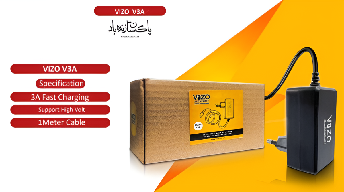 V3A Wall Charger with Built-In Micro USB Cable | Vizo V3A Charger - Best Quality Charger For Mobile Phone - Android Charger View Gallery - Pakistan